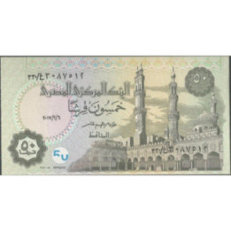 Egipto 50 Piastres 2017 P70