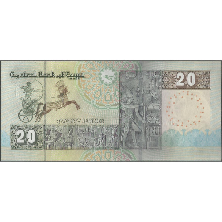 Egipto 20 Pounds 2016 P74d reverso