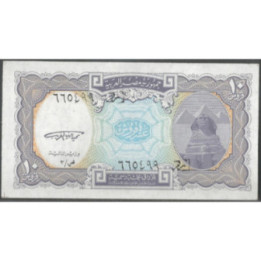 Egipto 10 Piastres L1940 (1998-2002) P189a