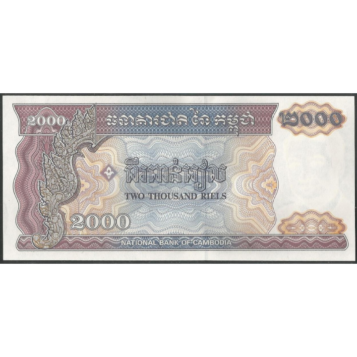 Cambodia 2.000 Riels 1992 P40 reverso