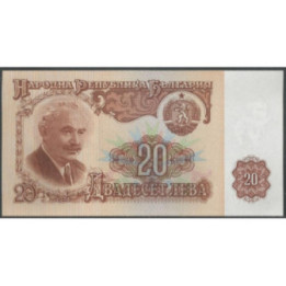 Bulgaria 20 Leva 1974 P97b