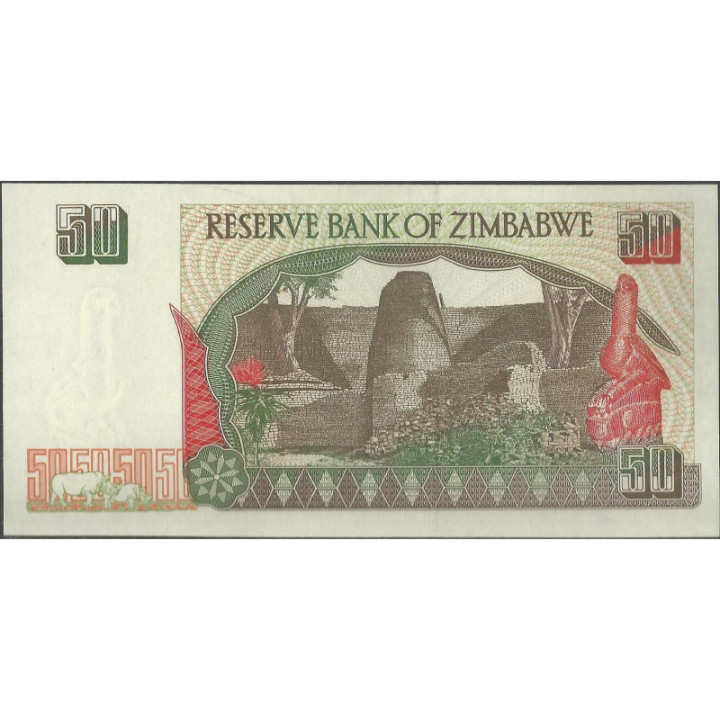 Zimbabwe 50 Dollars 1994 P8a reverso
