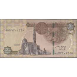 Egipto 1 Pound 2018 P71f