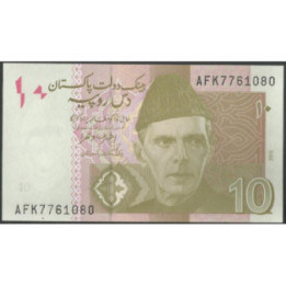 Pakistan 10 Rupias 2015 P45j