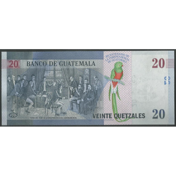 Guatemala 20 Quetzales 27 May 2020 P128 reverso