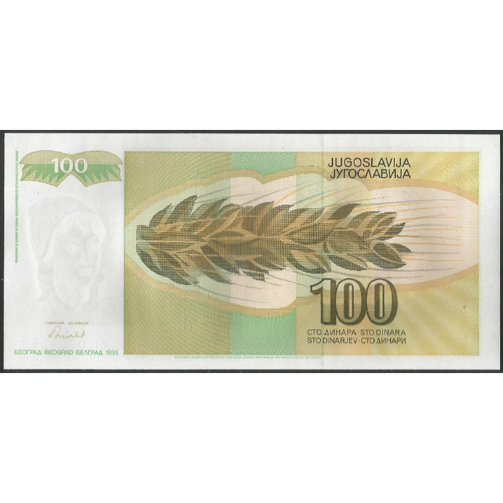 Yugoeslavia 100 Dinara 1991 P108 reverso