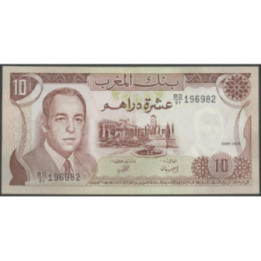 Marruecos 10 Dinares 1985 P57b