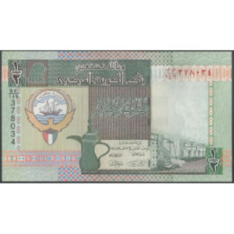 Kuwait 1/2 Dinar L1968 (1994) P24g