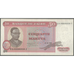 Zaire 50 Makuta 14 Oct 1980 P17b
