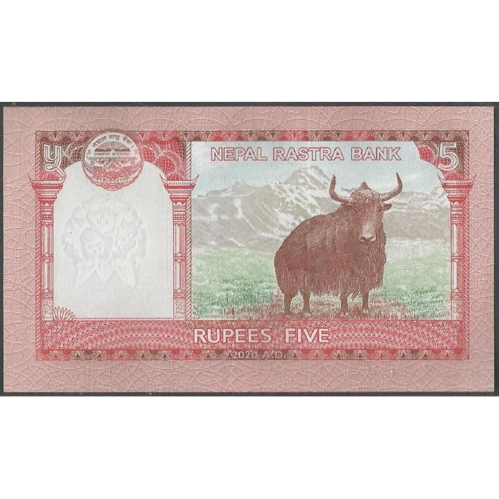 Nepal 5 Rupias 2020 P76 reverso