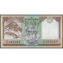 Nepal 10 Rupias 2020 P82