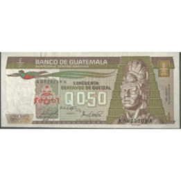 Guatemala 50 Centavos 6 Ene 1983 P65