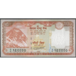 Nepal 20 Rupias 2020 P78
