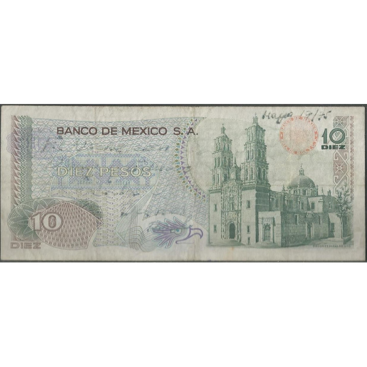Mexico 10 Pesos 16 Oct 1974 Serie 1CJ P63g reverso