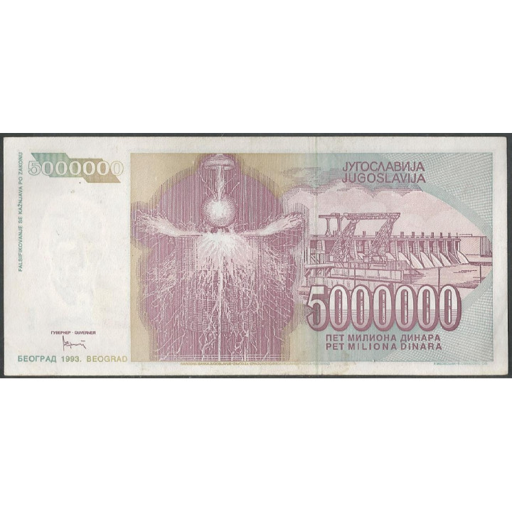 Yugoeslavia 5.000.000 Dinara 1993 P121 reverso