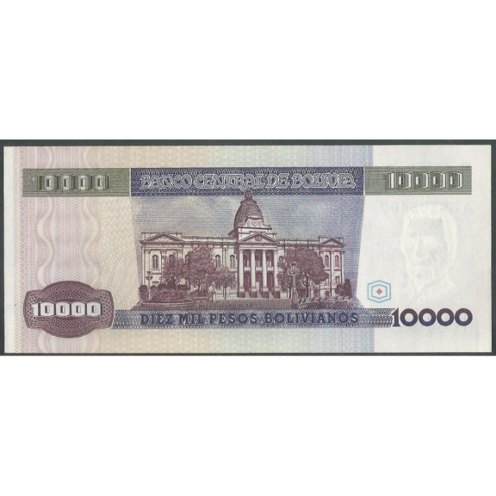 Bolivia 10.000 Pesos Bolivianos D 12 Feb 1984 SERIE A P169a reverso
