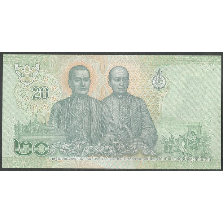 Tailandia 20 Bath 2018 Firma b P135 reverso