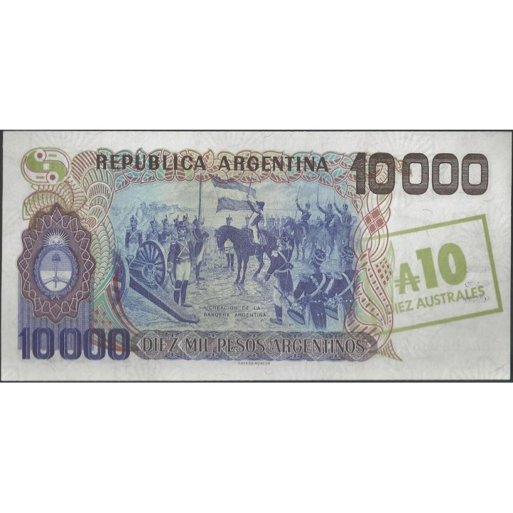 Argentina 10 Australes ND1985 Serie C P322c reverso
