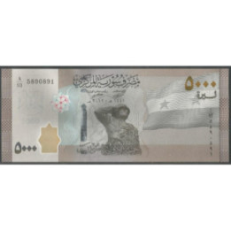 Syria 5.000 Pounds 2019 P118a