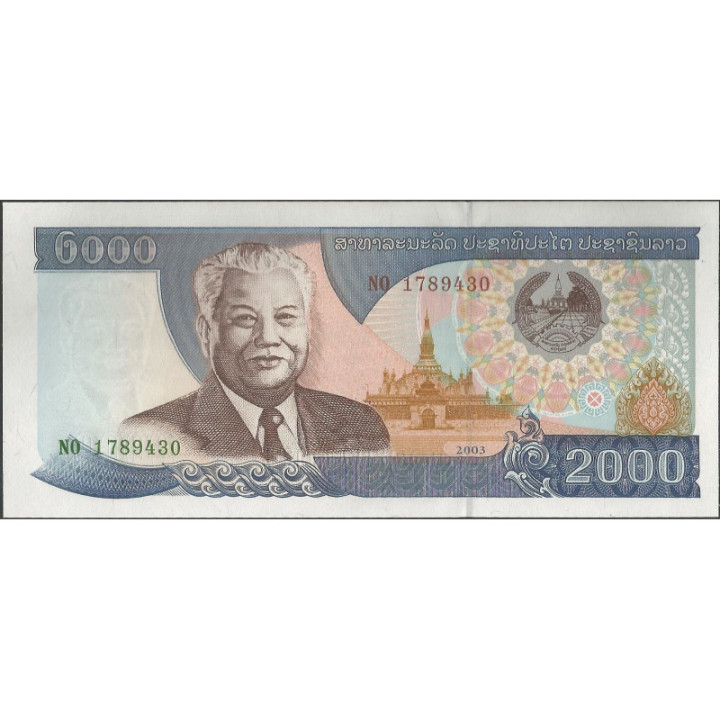 Laos 2.000 Kip 2003 P33b