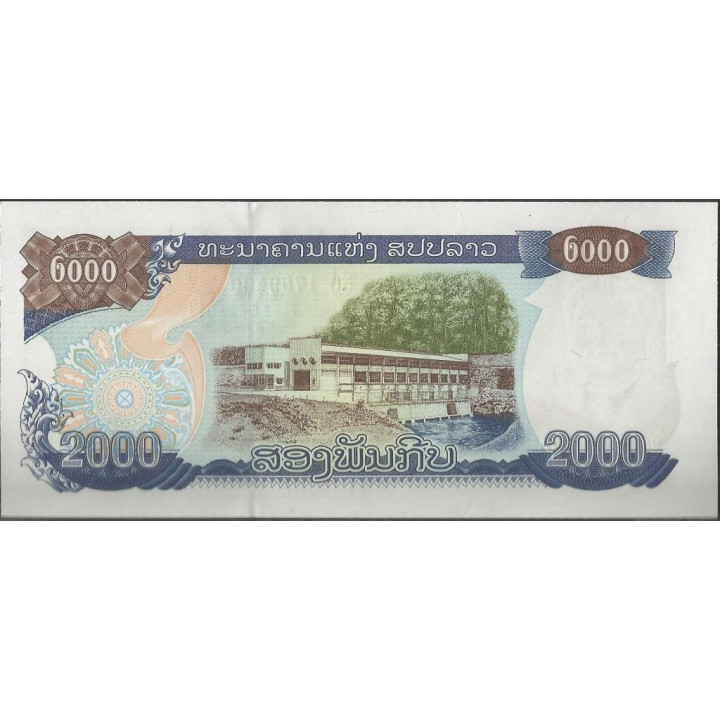 Laos 2.000 Kip 2003 P33b reverso