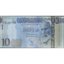 Libya 10 Dinars ND2015 P82