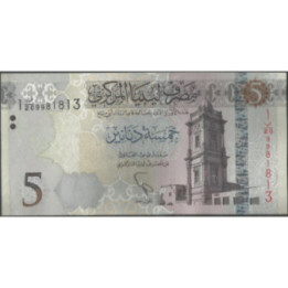 Libya 5 Dinars ND2015 P81