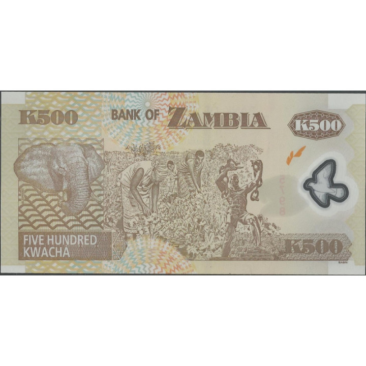 Zambia 500 Kwacha 2008 P43f reverso