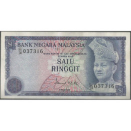 Malaysia 1 Ringgit ND1976-81 P13a