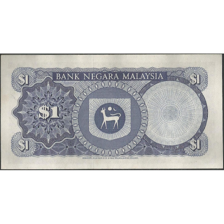Malaysia 1 Ringgit ND1976-81 P13a reverso
