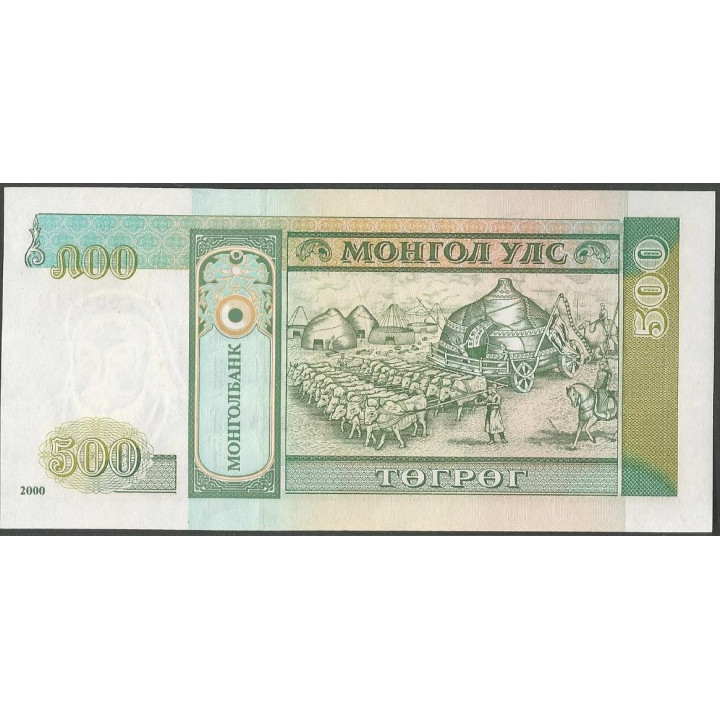Mongolia 500 Tugrik 2000 P65A reverso