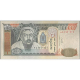 Mongolia 10.000 Tugrik 2014 P69c