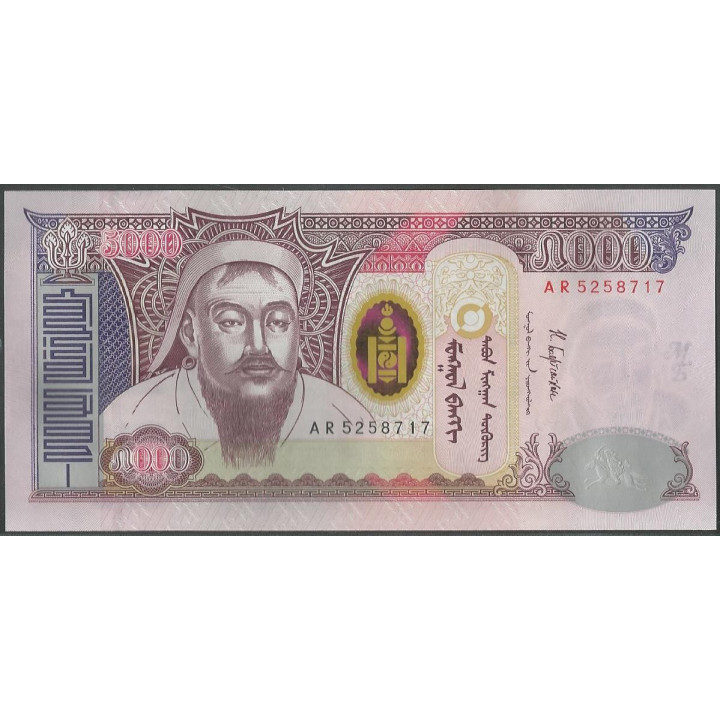 Mongolia 5.000 Tugrik 2018 P68d