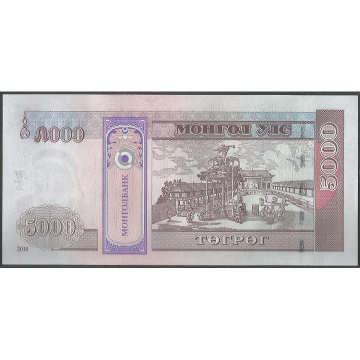 Mongolia 5.000 Tugrik 2018 P68d reverso