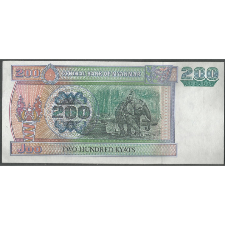 Myanmar 200 Kyats ND2004 P78 reverso