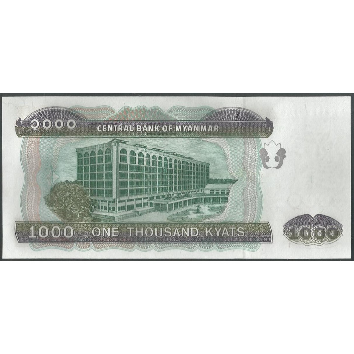 Myanmar 1.000 Kyats ND2004 P80 reverso