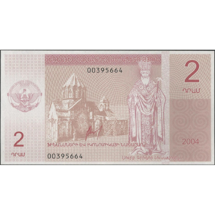 Nagorno Karavac 2 Som 2004