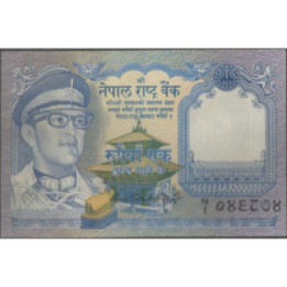 Nepal 1 Rupia ND1974 Firma 10 P22