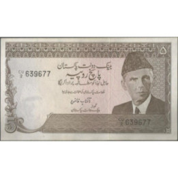 Pakistan 5 Rupias ND1983-84 Firma 9 P38