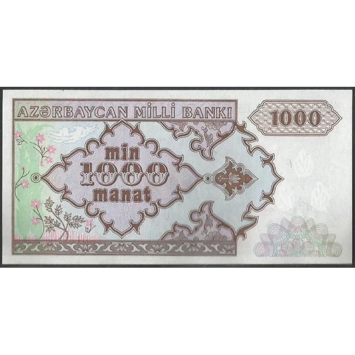 Azerbaijan 1.000 Manat ND1993 P20a reverso