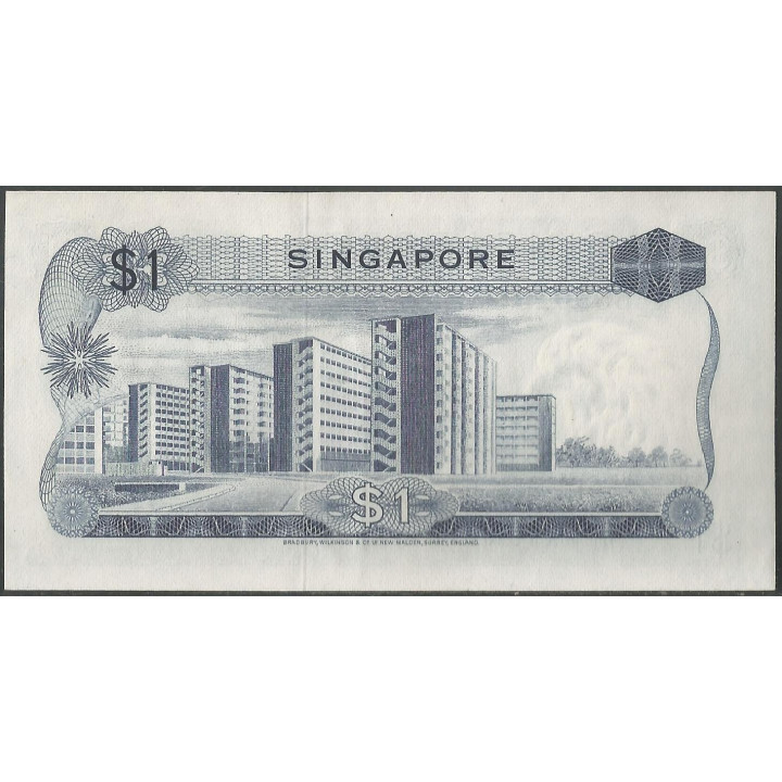 Singapur 1 Dollar ND1971 P1c reverso