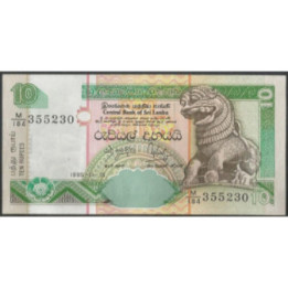 Sri Lanka 10 Rupias 15 Nov 1995 P108a