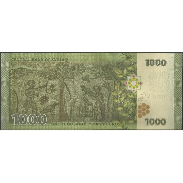 Syria 1.000 Pounds 2013 P116 reverso