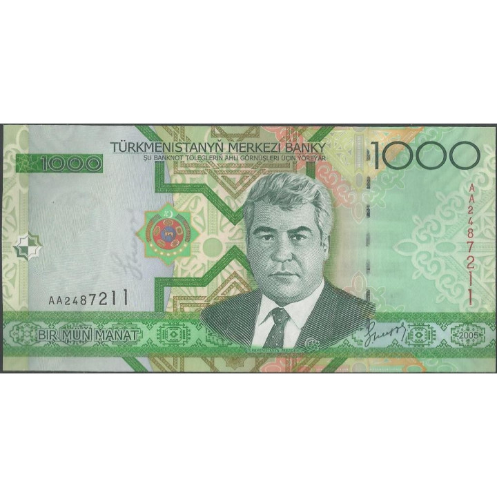 Turkmenistan 1.000 Manat 2005 P20