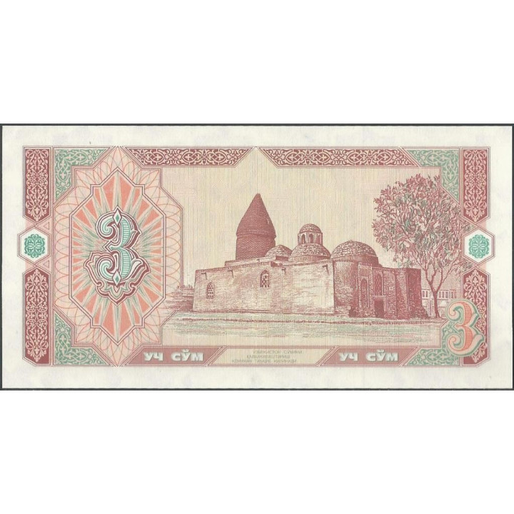 Uzbequistan 3 Sum 1994 P74a reverso