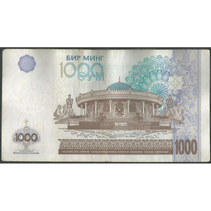 Uzbequistan 1.000 Sum 2001 P82 reverso