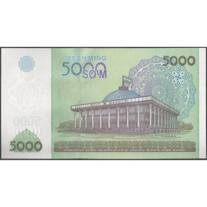 Uzbequistan 5.000 Sum 2013 P83 reverso