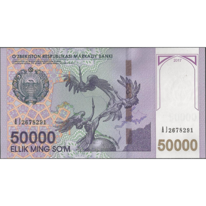 Uzbequistan 50.000 Sum 2017 P85
