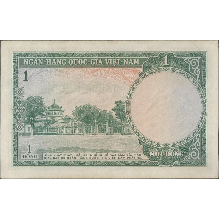 Vietnam Sur 1 Dong ND1956 P1a reverso