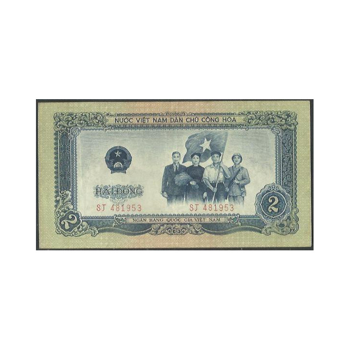 Vietnam 2 Dong 1958 P72a